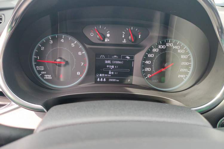 Used Chevrolet Malibu XL 2022 Redline 550T Automatic Sport Edition
