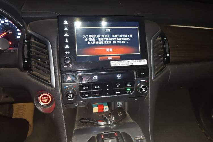 Used Honda Avancier 2017 370TURBO Four-Wheel Drive Prestige Edition