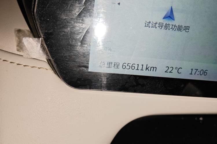 Used Deepal SL03 2022 1.5L 1200 Extended-Range Version
