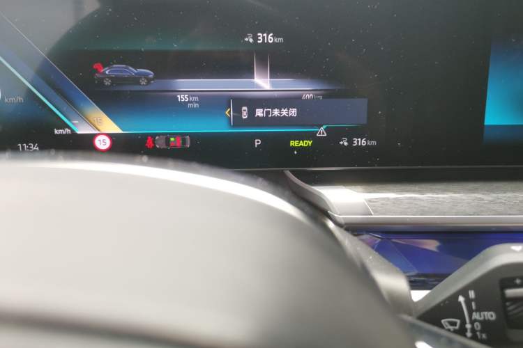 Used BMW i7 2023 eDrive50L Prestige M Sport Package
