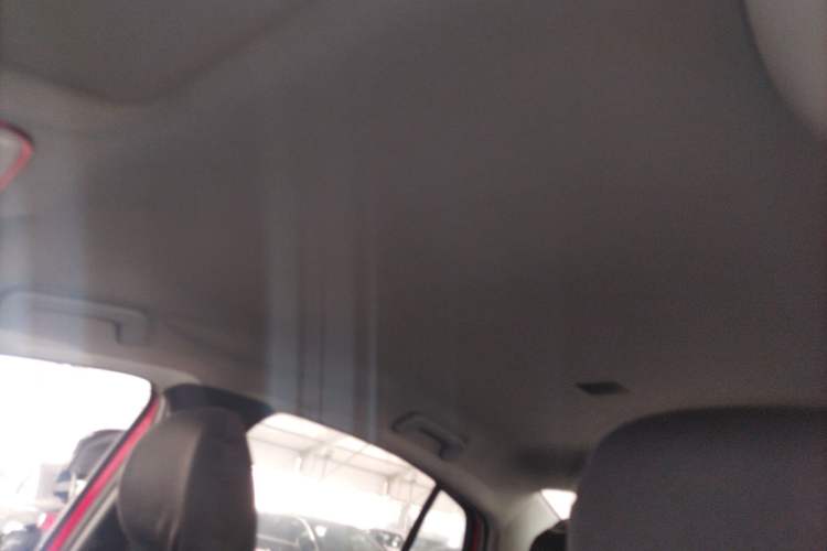 Used Chery Arrizo 5 2017 1.5L Manual Elite Edition