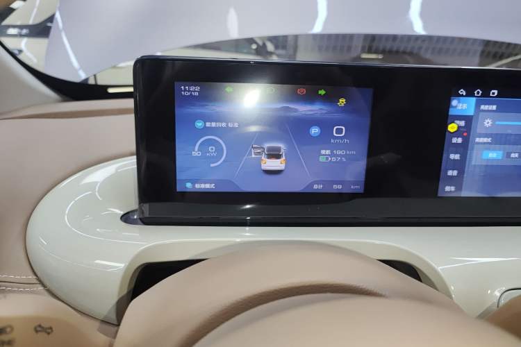 Used Wuling Bingo 2025 333 km Enjoyment Version