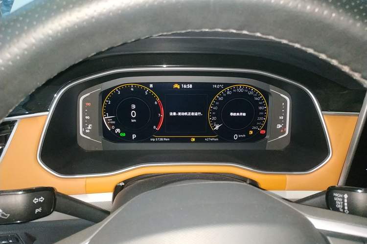 Used Volkswagen Bora 2023 200TSI DSG YueXing PRO Edition
