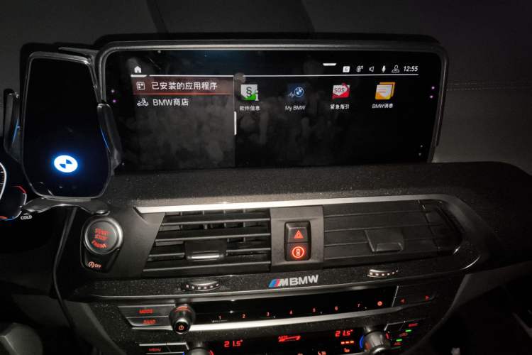 Used BMW X3 2020 xDrive30i Luxury Model with M Sport Package