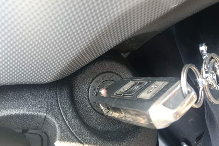 Used FAW Senya R7 2016 1.6L Manual Comfort Model Vehicle Key