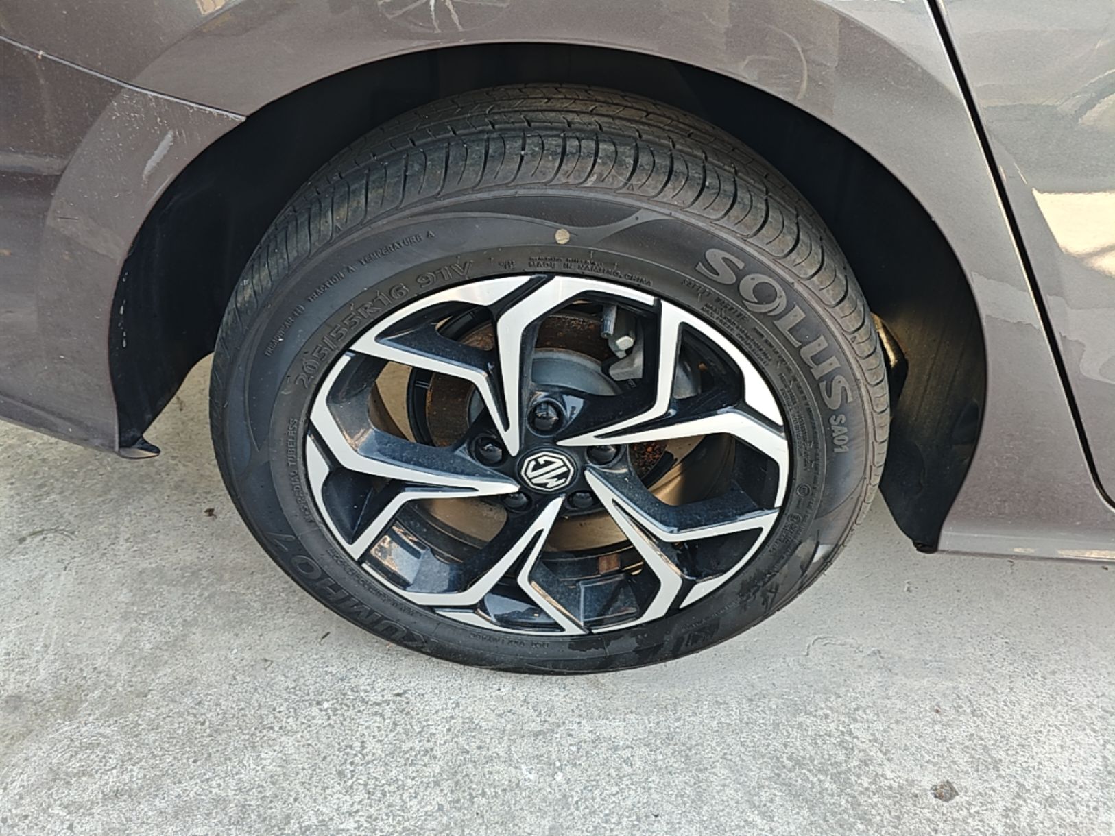 MG 5 2023 180 DVVT Manual Fashion Edition — снимка 11