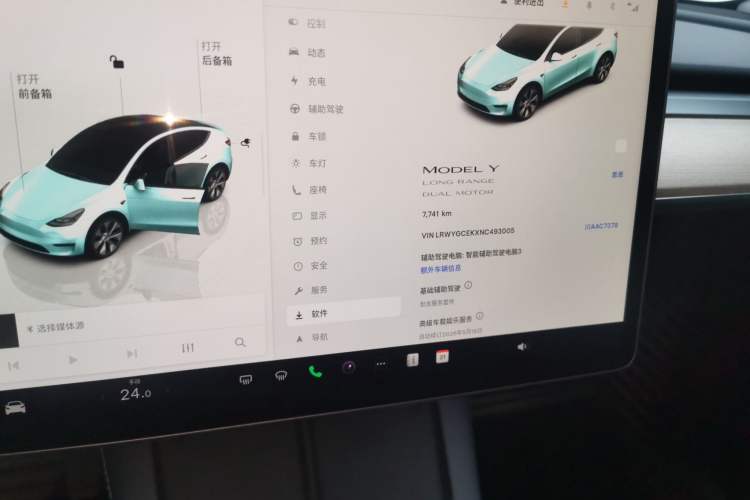 Used Tesla Model Y 2022 Long-Range All-Wheel-Drive Version