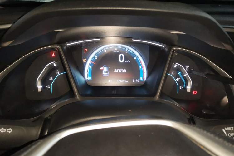 Used Honda Civic 2016 220TURBO CVT Luxury Edition Instrument Cluster