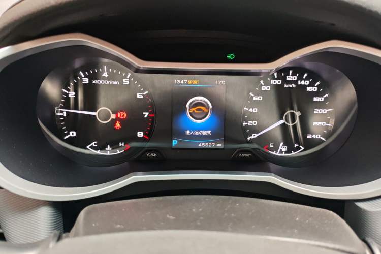 Used Geely Auto Emgrand GS 2018 Lingchao Edition 1.4T Automatic ZhenShang Smart Connectivity Model