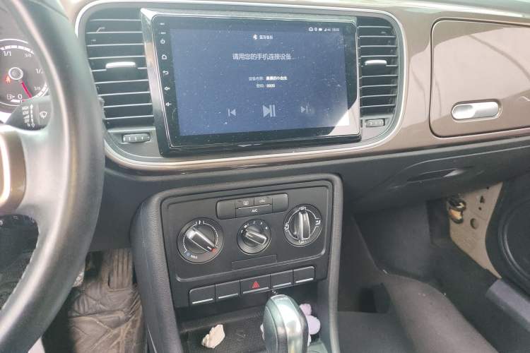 Used Volkswagen Beetle 2014 1.4TSI Fashion Edition