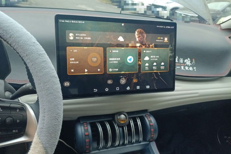 Used BYD Yuan PLUS 2022 510KM Flagship PLUS