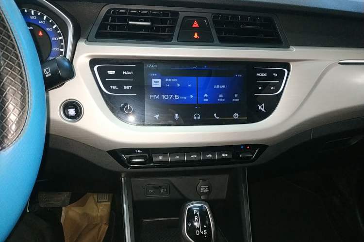 Used Geely Auto Vision X3 2019 Upgraded Model 1.5L CVT Prestige Version
