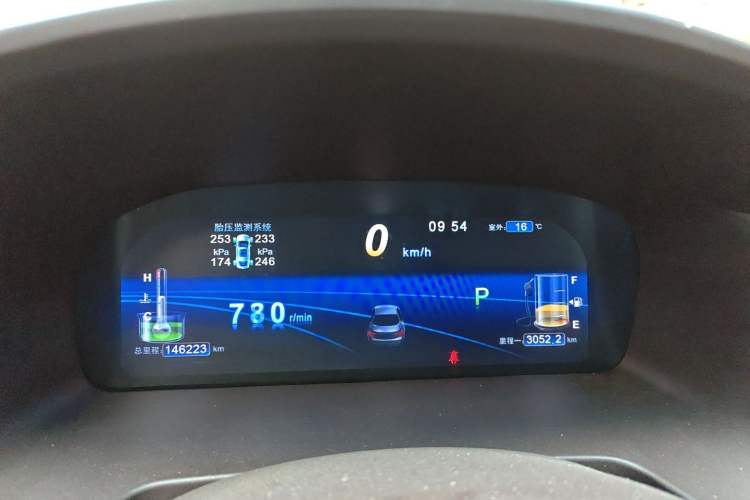 Used BYD Sirui 2013 1.5TID Automatic Prestige Model
