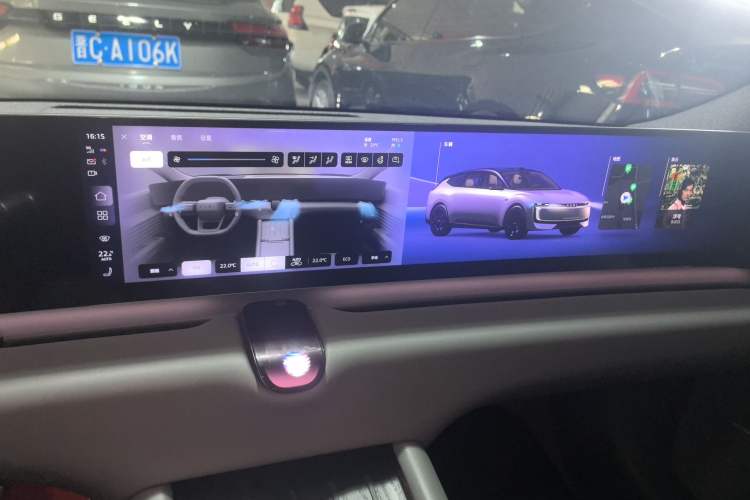 Used Audi E5 Sportback 2026 Pioneer Quattro Model Audio And AC Panel