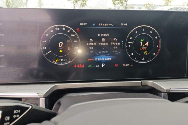 Used Chery Arrizo 8 2022 1.6T DCT Elite