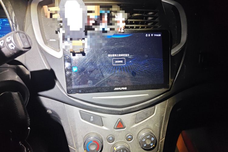 Used Chevrolet Trax 2014 1.4T Automatic Two-Wheel Drive Luxury Model