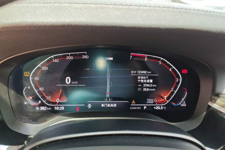 Used BMW 6 Series GT 2020 630i M Sport Package Odometer Close Up