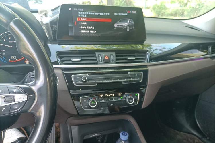 Used BMW X1 2021 sDrive25Li Leading Model
