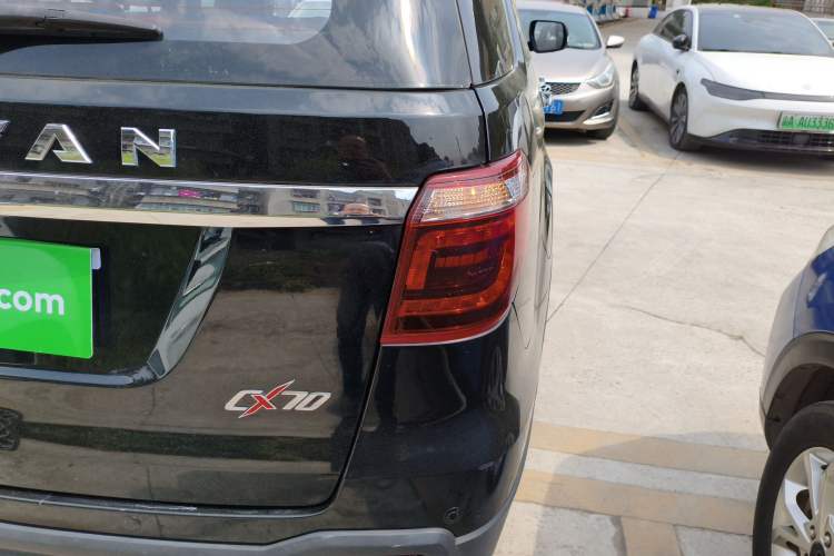 Used Oshan CX70 2016 1.6L Manual Luxury Model