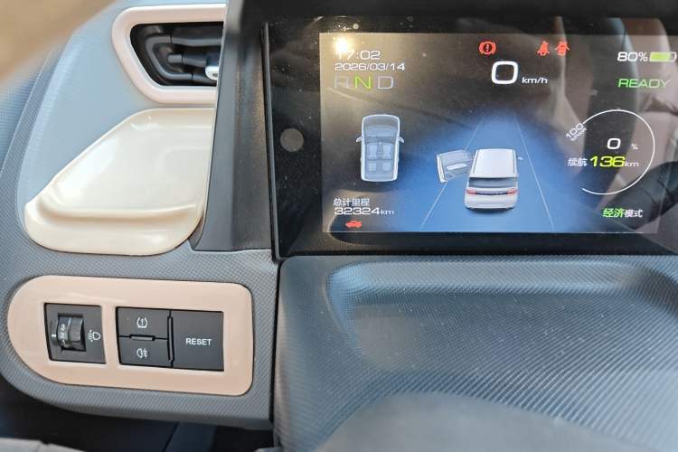 Used Wuling Hongguang MINIEV 2022 Enjoy Edition Lithium Iron Phosphate