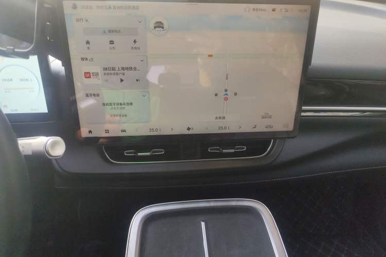 Used AION V 2024 Plus 70 Star Edition Ternary Lithium
