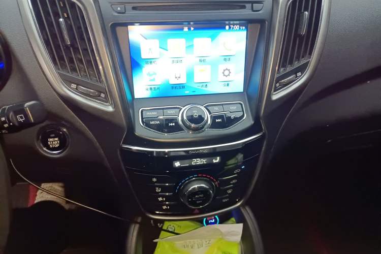 Used CHANGAN CS75 2016 1.8T Automatic Elite Model China IV Standard