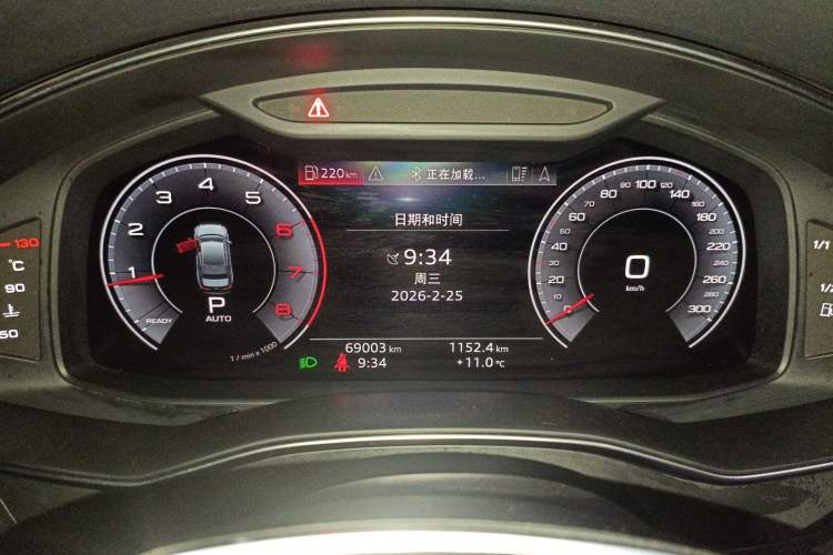 Used Audi A6L 2019 40 TFSI Luxury Dynamic Model