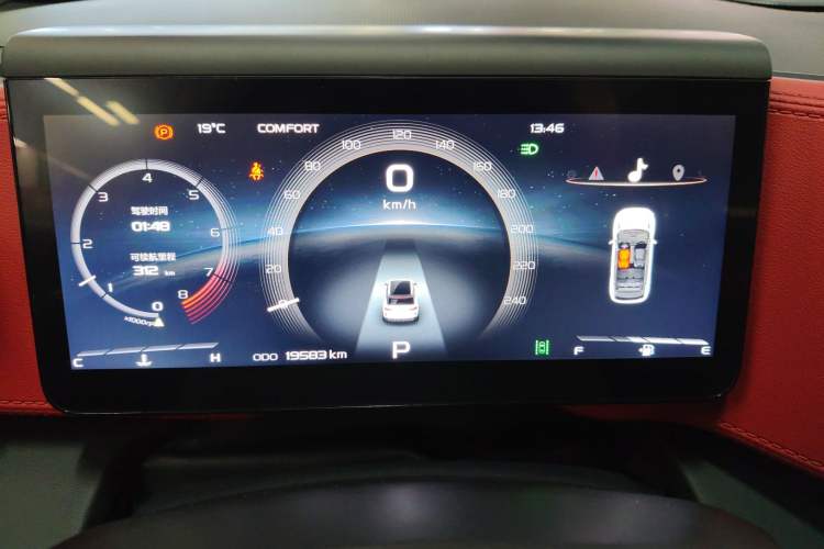 Used Geely Auto icon 2020 1.5TD i9
