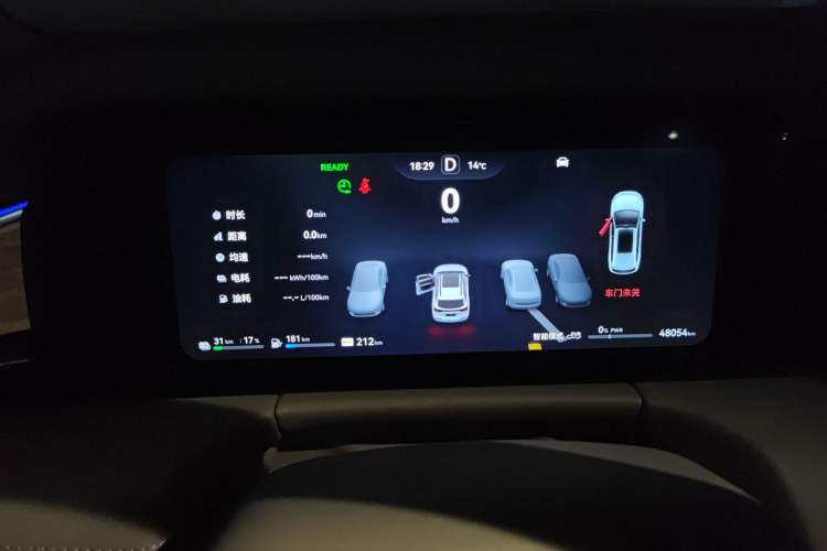 Used Hima AITO M7 2024 1.5T Intelligent Driving 4WD Max Edition 5 Seats Instrument Cluster