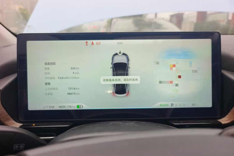 Used XPeng P5 2021 460G+
