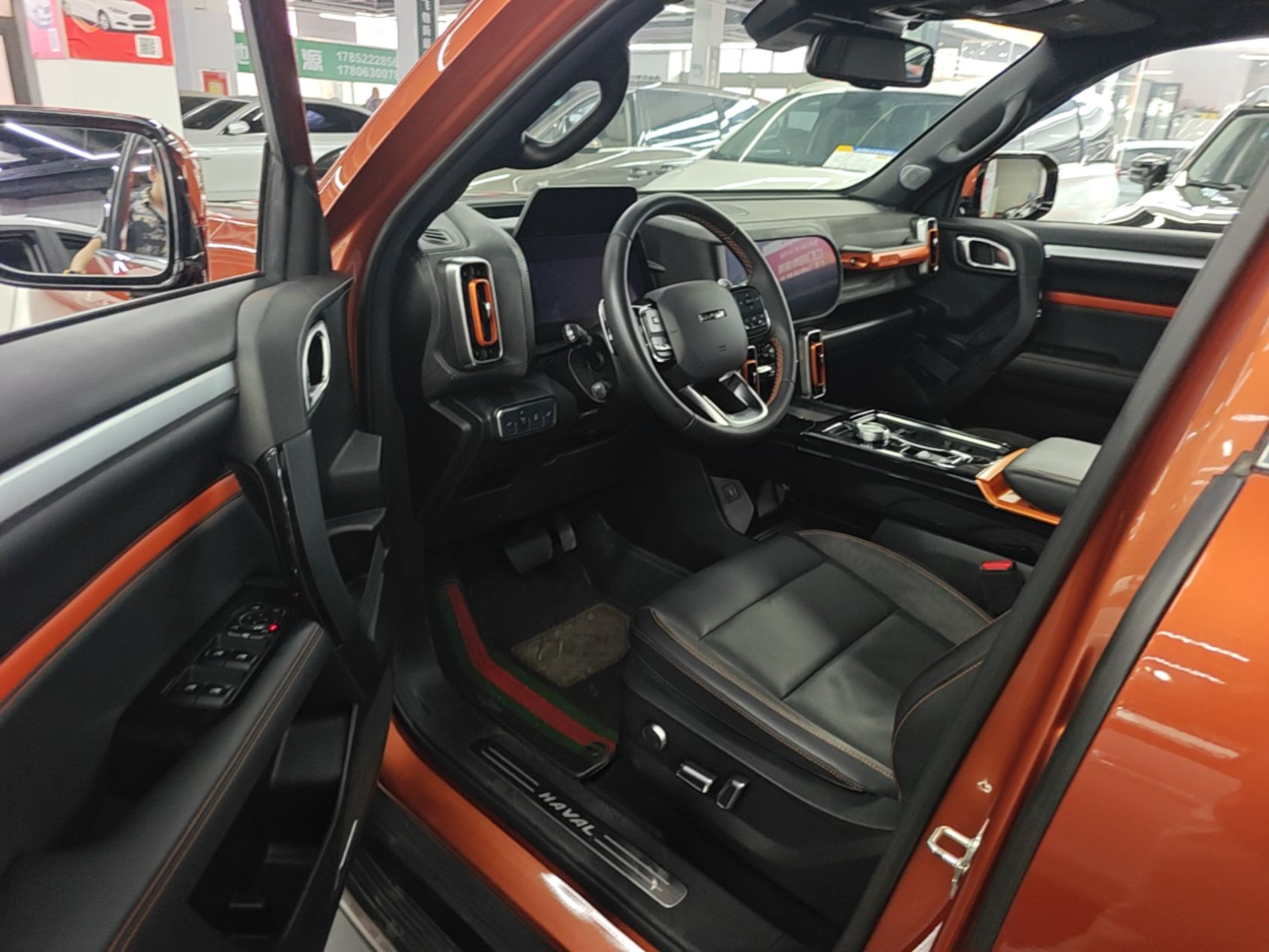 Vordere Reihe im Auto