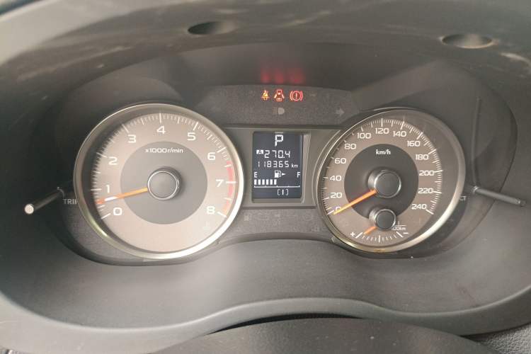 Used Subaru Forester 2014 2.0i Automatic Luxury Edition
