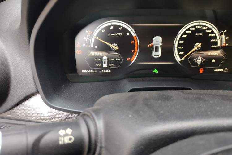 Used Wey VV7 2017 2.0T Flagship Model