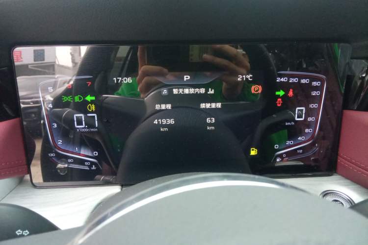 Used Hongqi H5 2025 1.5T DCT Qiyun 500 000th Unit Commemorative Edition
