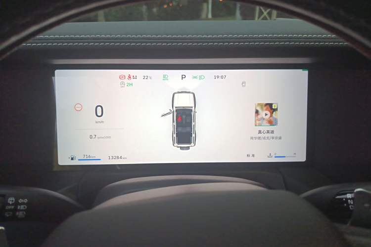 Used Tank 300 2025 2.0T Conqueror