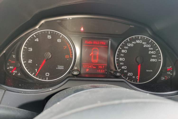 Used Audi Q5 2012 2.0TFSI Technology Model
