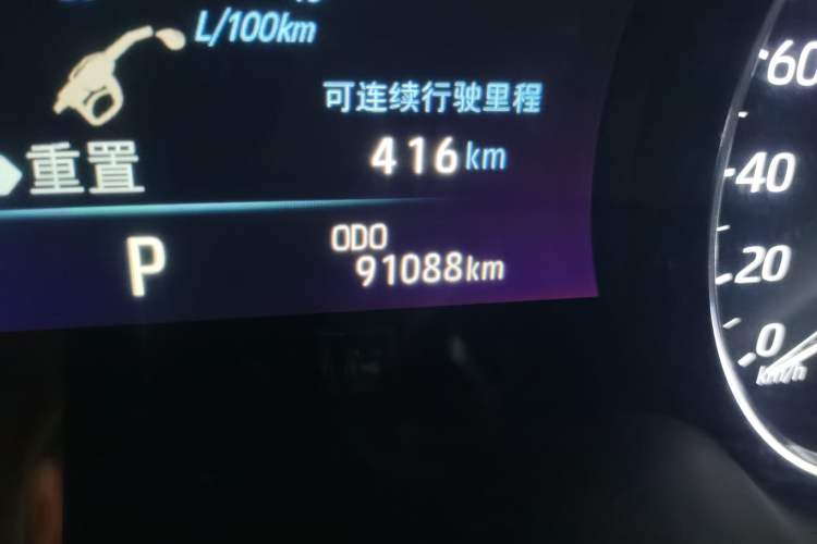 Used Toyota Avalon 2019 2.0L XLE Premium Edition China VI Odometer Close Up