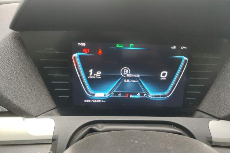 Used BYD Song Pro 2019 1.5T Automatic Luxury Model Instrument Cluster