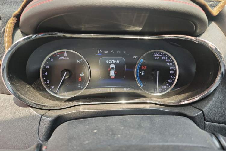 Used CHANGAN CS75 2017 Shangkui Edition 1.5T Automatic Fengxiang Model
