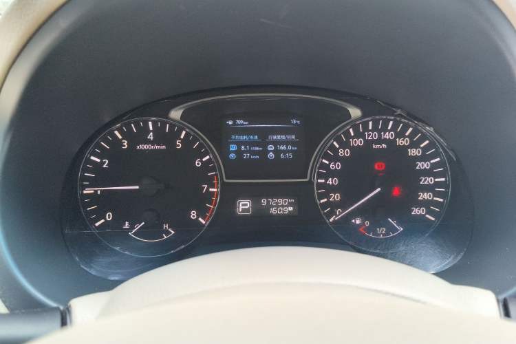 Used Nissan Teana 2013 2.0L XL Comfort Edition