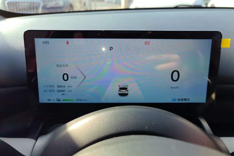 Used Wuling Bingo PLUS 2024 330 km Range Five-Seater Version
