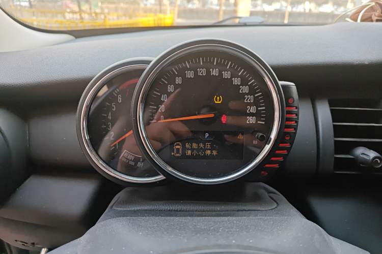 Used MINI 2016 1.2T ONE Pioneer Edition