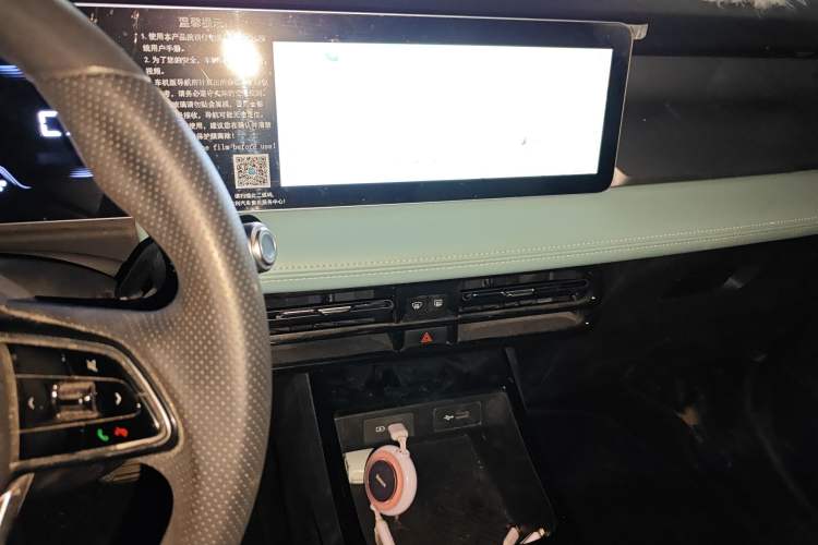 Used Geometry E Firefly 2024 301km Starlight
