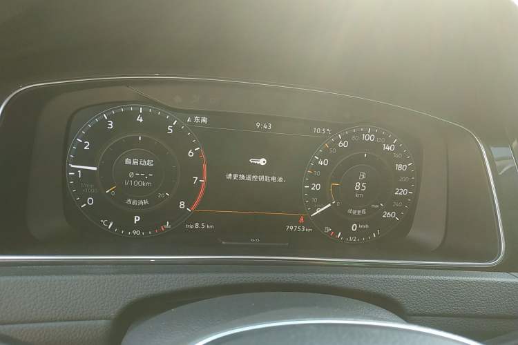 Used Volkswagen Golf 2020 Zhiai Edition 280TSI DSG Luxury Model