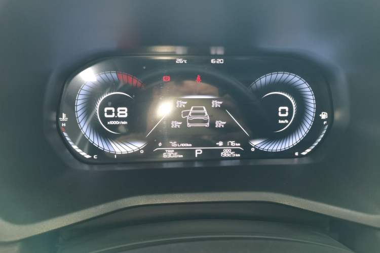 Used Geely Auto Emgrand 2025 4th Generation 1.5L CVT Luxury Version Instrument Cluster