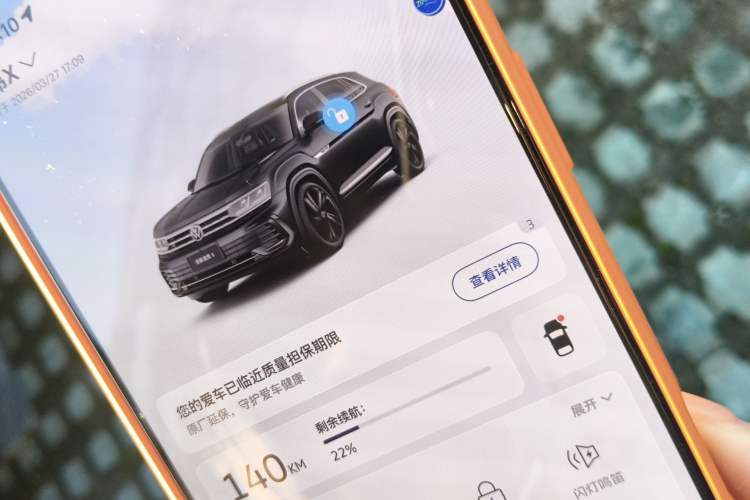 Used Volkswagen Teramont X 2022 330TSI Two-Wheel-Drive Prestige Luxury Edition
