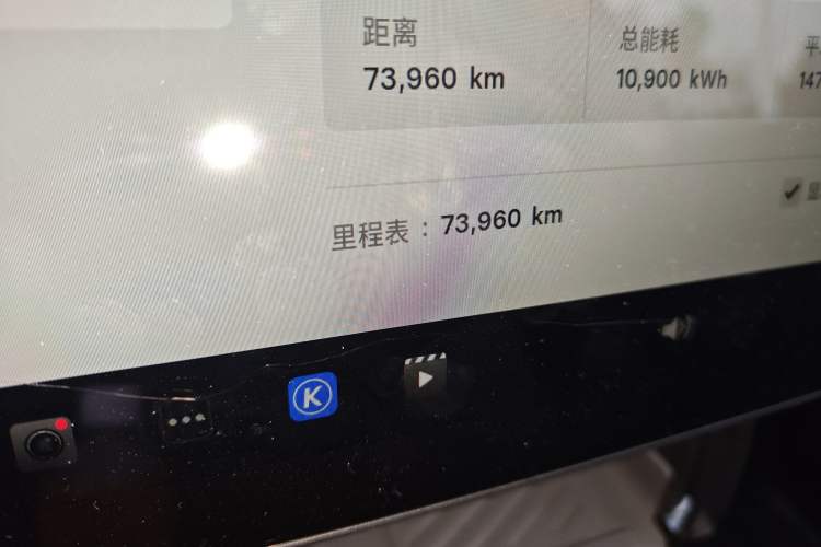 Used Tesla Model Y 2024 Rear-Wheel-Drive Version