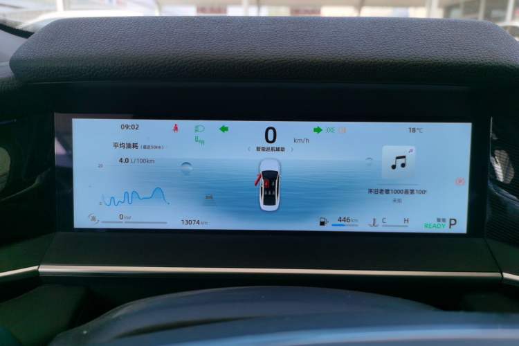 Used Geely Auto Preface 2024 Zhiqing 1.5TD Galaxy Edition Instrument Cluster