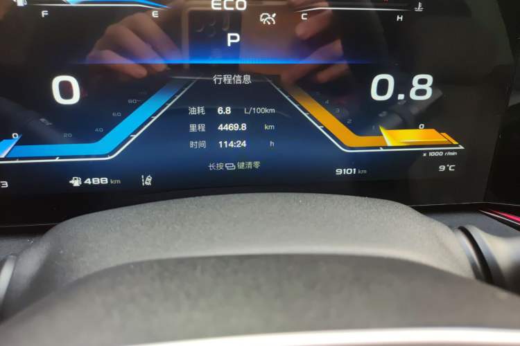 Used Changan X5 PLUS 2024 1.5T DCT Smart Leading Version
