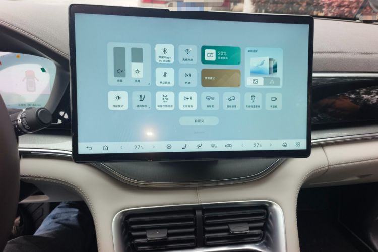 Used BYD Song PLUS New Energy 2025 DM-i 160KM Flagship Model